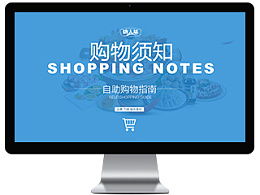 459098336的主頁 ZCOOL 動(dòng)畫設(shè)計(jì)