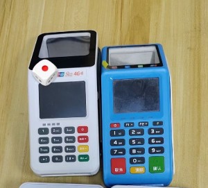 【長治收款語音音箱辦理安裝結(jié)算設(shè)備