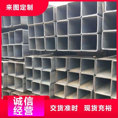 中寶鍍鋅方管 品質之選，建筑與工業的堅實骨架
